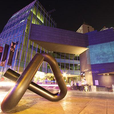 Ayala Museum