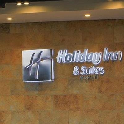 Holiday Inn & Suites Makati